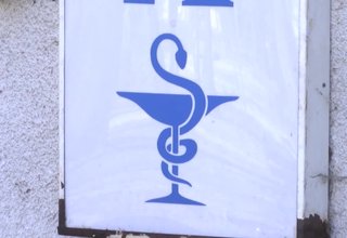 В аптеките в Ботевград няма предпазни маски Скрийншот