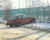 Скрийншот