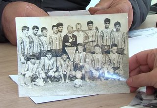 Скрийншот