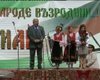 Скрийншот