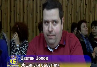 Първите коментари за приемането на бюджета Скрийншот