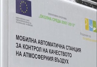 Мобилна лаборатория прави замервания за качеството на въздуха в Ботевград Скрийншот