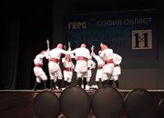 ПП ГЕРБ представи кандидатите си за Софийска област 