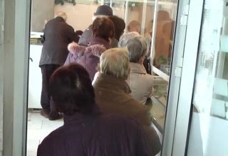 Започна плащането на местни данъци и такси Скрийншот