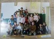 Нощ в библиотеката