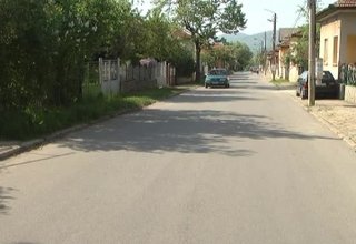 Скрийншот