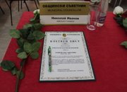 Днес се проведе първата тържествена сесия на новоизбрания Общински съвет за мандат 2019-2023 г.