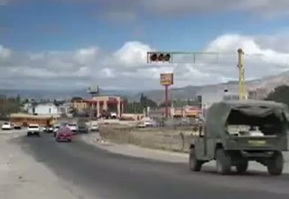 Скрийншот
