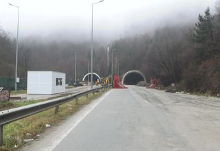 Скрийншот