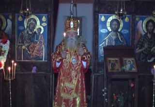 Скрийншот