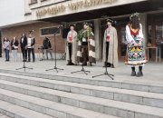 Кметът посрещна бог Сабазий
