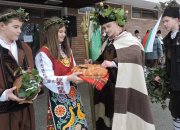 БОГ САБАЗИЙ БЛАГОСЛОВИ ЕТРОПОЛЦИ