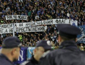 Шестима полицаи са пострадали при боя на "Герена"