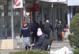 Скрийншот