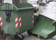НАШАТА ФОТОЗАГАДКА