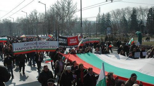 Възрастен мъж почина насред протеста в София