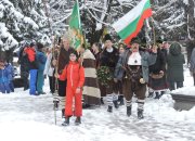 БОГ САБАЗИЙ БЛАГОСЛОВИ ЕТРОПОЛЦИ