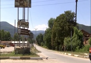 Скрийншот
