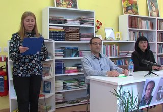 Дебютният роман на Боян Йорданов Възлюбените вчера бе представен официално пред публиката в Ботевград Скрийншот