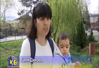 Майки от Ботевград за втори път се включват в кампанията за набиране на средства за кувьози за недоносени бебета Скрийншот