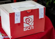 Над 300 членове на БСП в община Ботевград гласуват за председател на партията