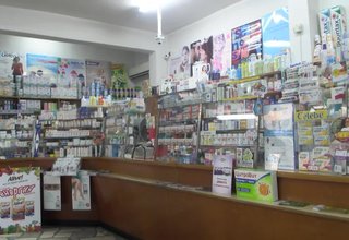 Скрийншот