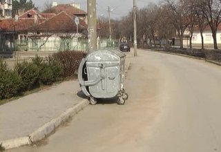 Скрийншот