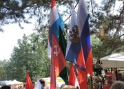 Вчера русофилите се събраха за 15-ти път на традиционен събор край язовир Копринка