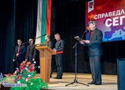 Кандидатът за евродепутат от БСП проф. Мариела Модева в Ботевград: Нашата кауза е да дадем нов старт на социална Европа 