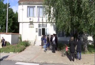 Скрийншот
