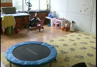 Скрийншот