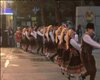 Скрийншот