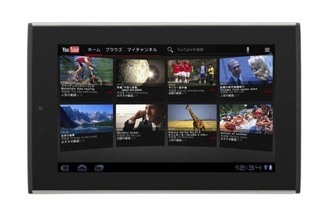 Sharp настъпва на пазара за таблети