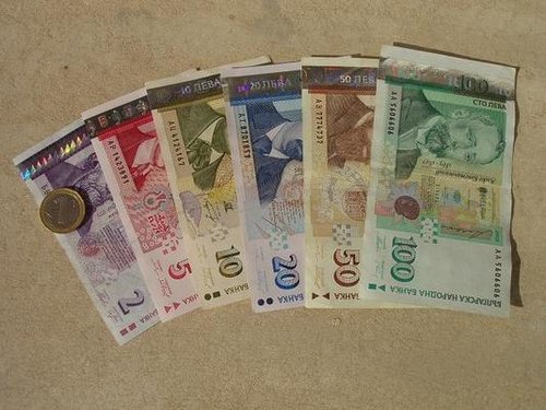 Обществено обсъждане на бюджета за 2012 година