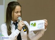 Златаровци проведоха викторина по повод 22 април - Ден на Земята