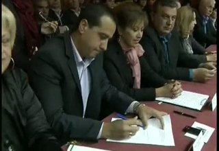 Фирмите ще плащат такса смет според числеността на персонала си Скрийншот