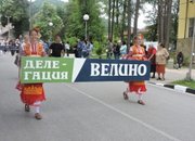 Деветнадесетият Зетьовски празник мина в историята