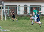 Резултати от общинските ученически игри