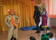  ДГ Еделвайс в Етрополе на 1-ви юни