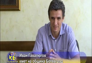Кметът на Ботевград Иван Гавалюгов, който беше в зала Универсиада, определи случилото се в залата като прецедент и отражение на случващото се в държавата Скрийншот