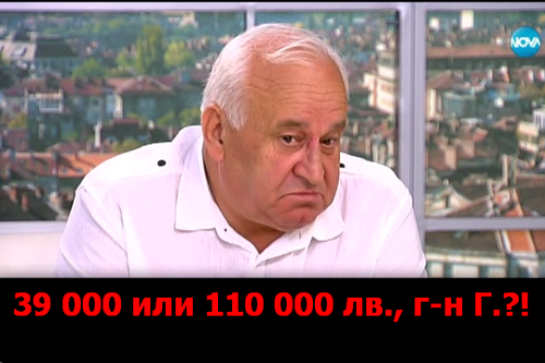 Кметът лъже безогледно в ефира на Нова ТВ