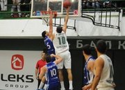 Балкан с  първа победа в Ботевград
