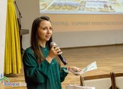 С награждаване на най-активните участници приключи третият етап от инициативата „Ботевград - първият уикиград в България” /допълнена/