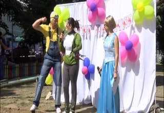 Скрийншот