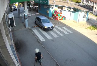 Камерите видяха Скрийншот