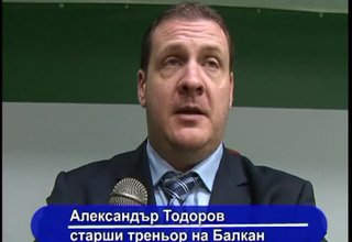 Скрийншот
