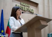 50 абитуриенти бяха удостоени с почетна грамота “Отличен зрелостник на община Ботевград“
