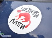 Мобилната амбулатория на „Четири лапи” е в Ботевград