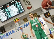 Избрани моменти от Рилски спортист - Балкан