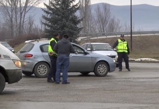 Скрийншот